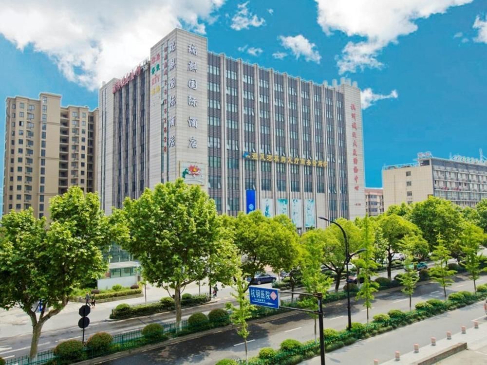 Hangzhou Ruiqi International Hotel Extérieur photo