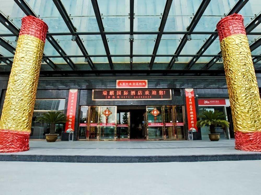 Hangzhou Ruiqi International Hotel Extérieur photo